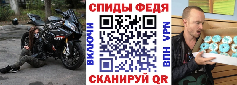 Амфетамин Premium Белый