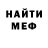 Amphetamine VHQ Mukola Olen