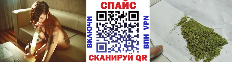 darknet состав  Белый  Бутират бутик 