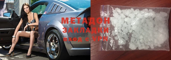 наркотики Пестово
