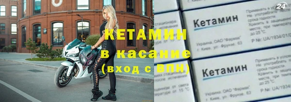 индика Переславль-Залесский