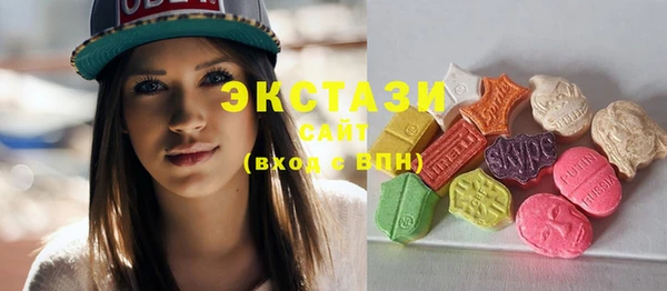 ешки Пересвет