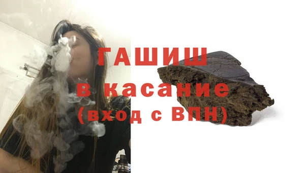 ешки Пересвет