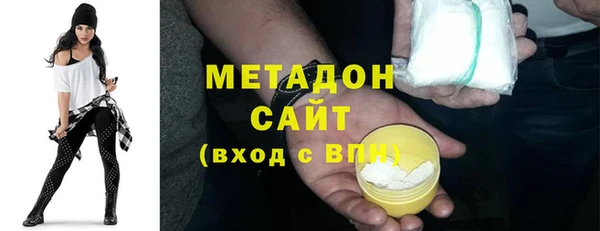наркотики Пестово