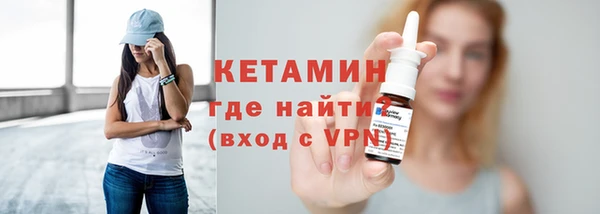 ешки Пересвет