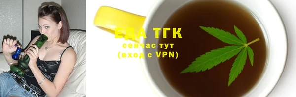 ешки Пересвет