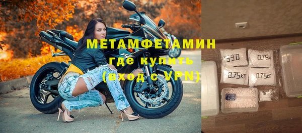 индика Переславль-Залесский
