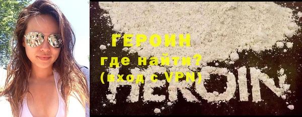 ешки Пересвет