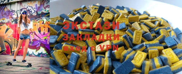 индика Переславль-Залесский