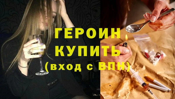 ешки Пересвет