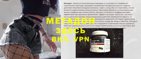 ешки Пересвет
