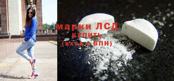 наркотики Пестово