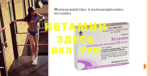 ешки Пересвет