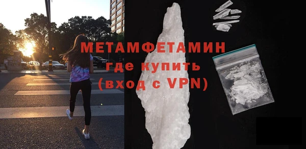 ешки Пересвет