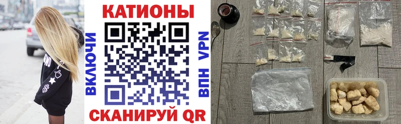 Мефедрон 4 MMC  где продают наркотики  Белый 