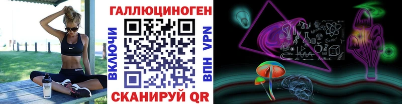 где найти наркотики  Белый  Галлюциногенные грибы прущие грибы 